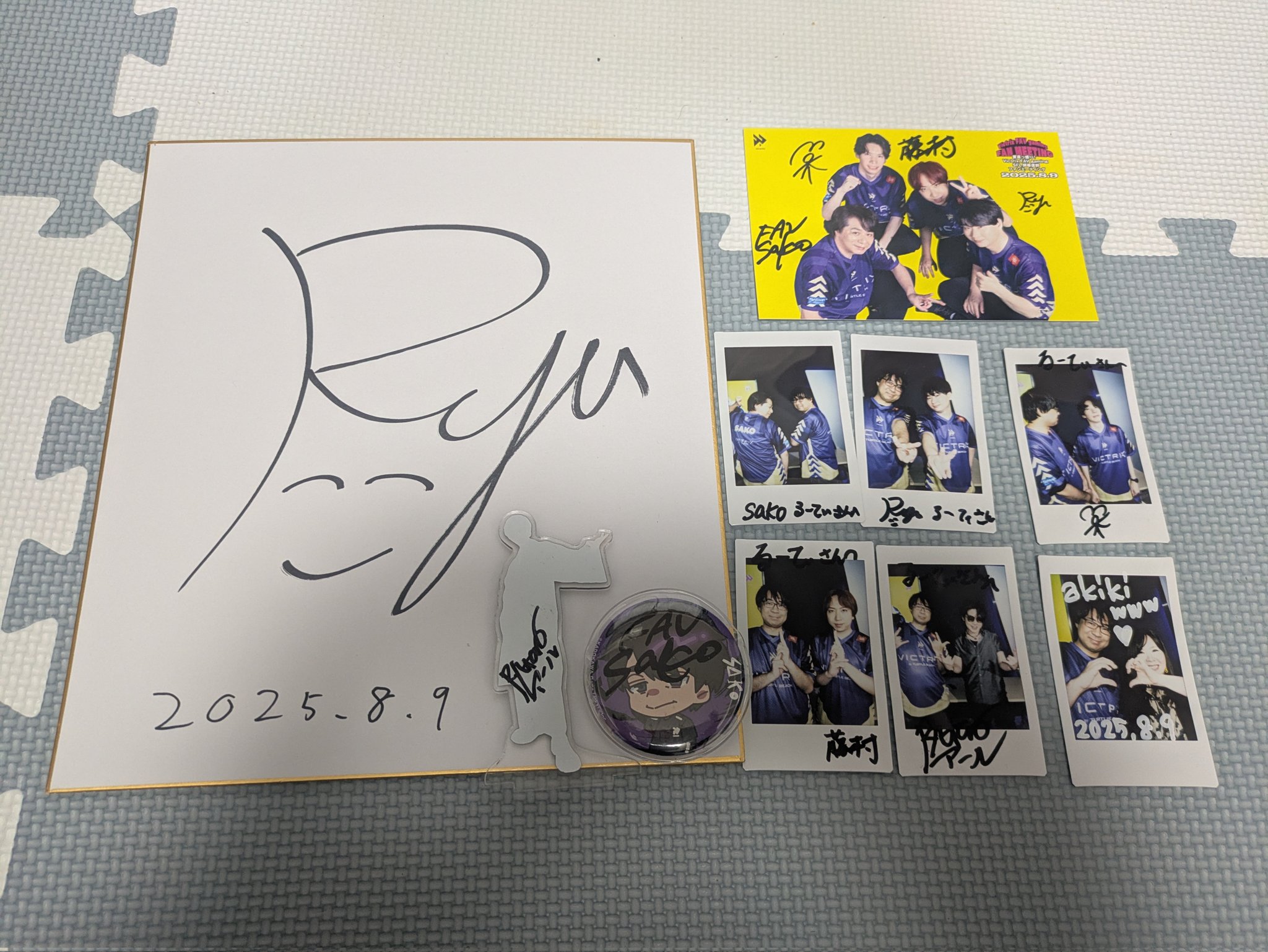 Shinami選手 サイン入りチェキ Shinami選手 サイン入りチェキ - メルカリ