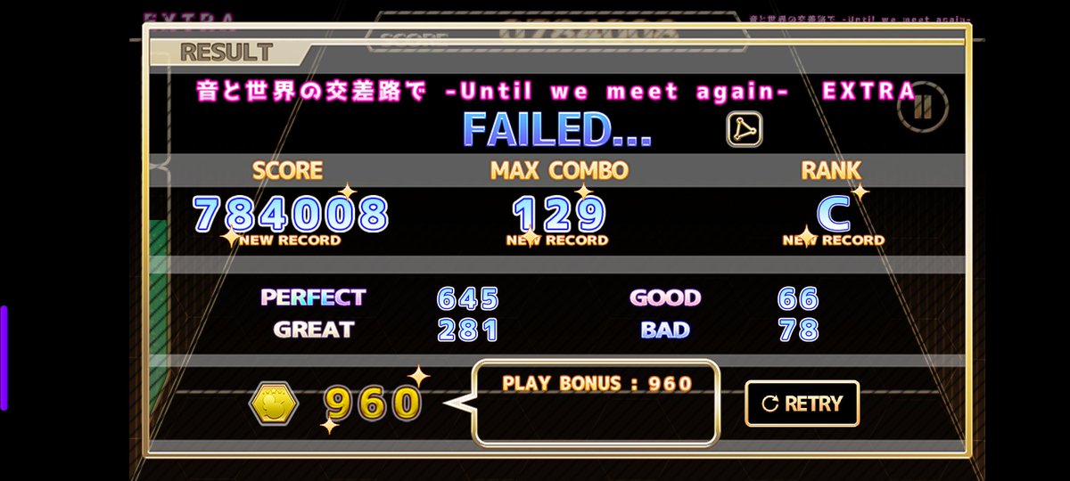 地味に押しづらい配置でじわじわ来る
でも楽しい
ありがとうございます。