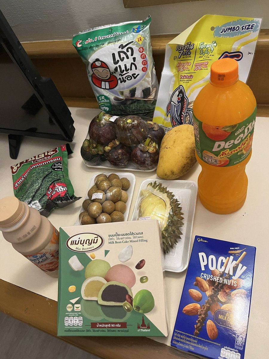 fibstan's tweet photo. Когда там меня уже сделают амбассадором 7/11? https://t.co/YOFHe4nwKN