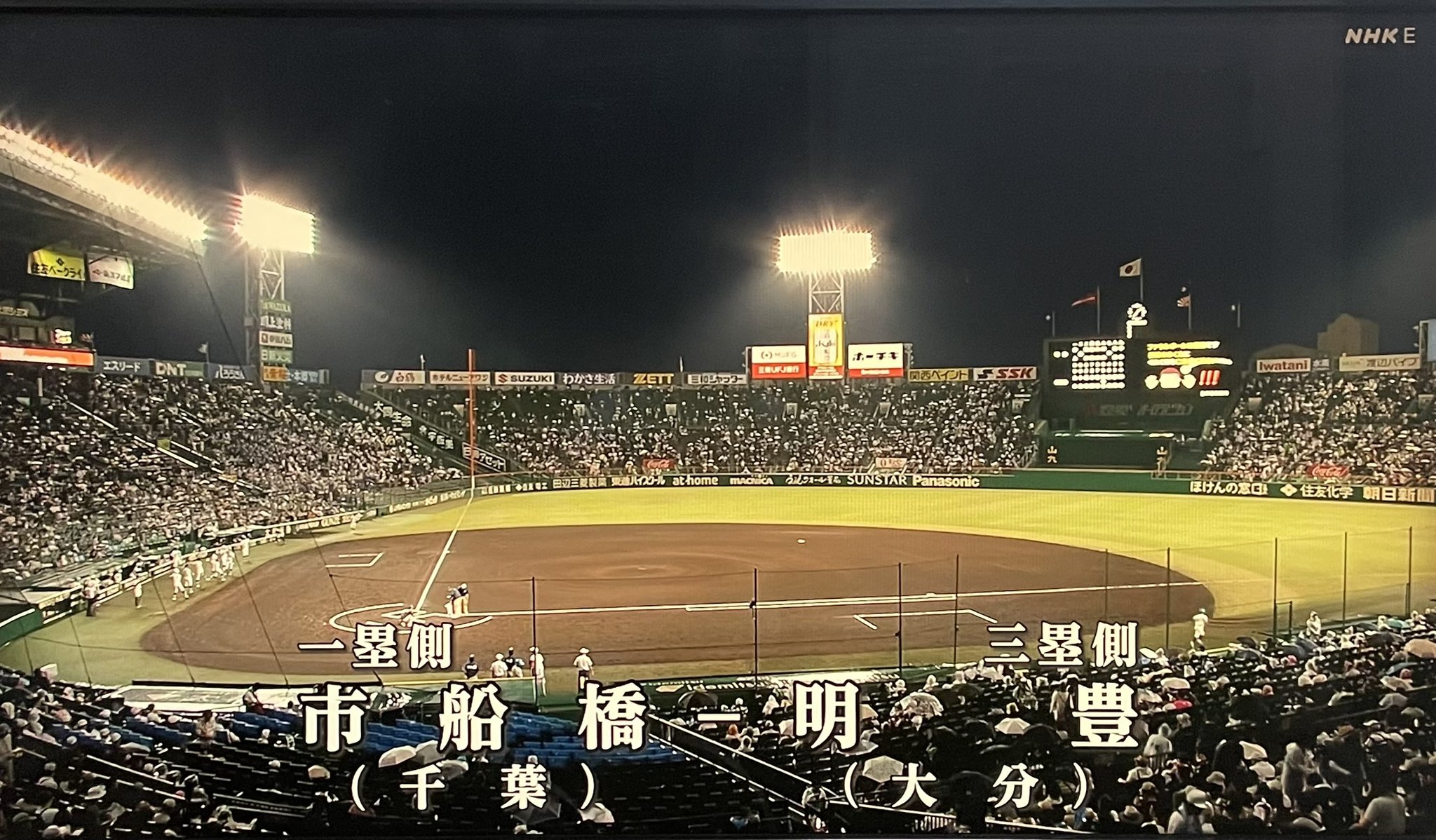 Ⓜ️a / まー 🤾🏻🏌🏻🏟️ on X: 