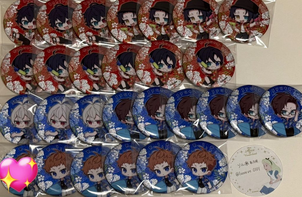 りん＊取引用 tweet media