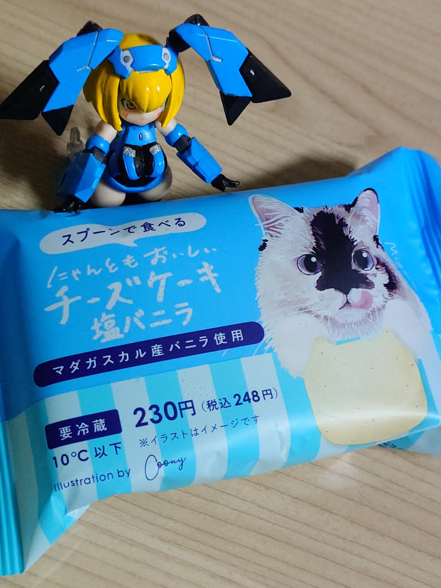 ☆nekoページ☆ Takuttical on X: 