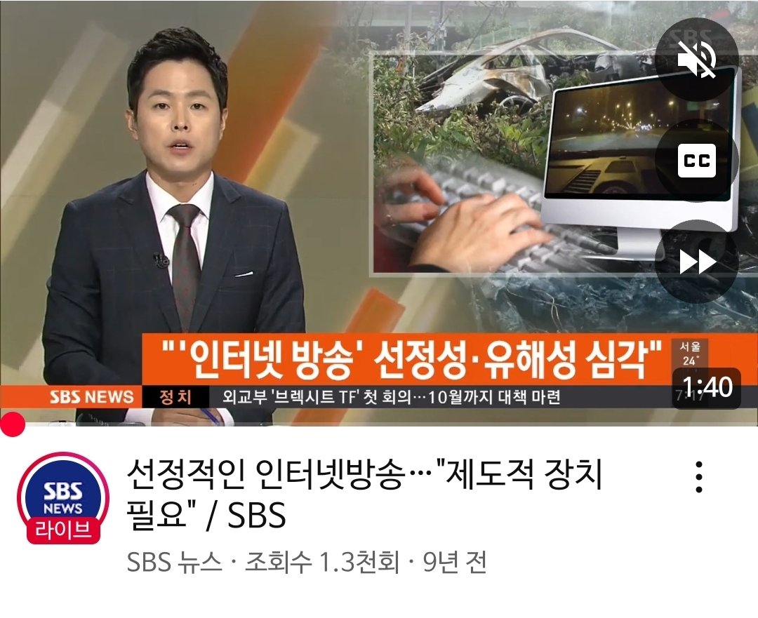 민토🍊 (@09minto_game) on Twitter photo 