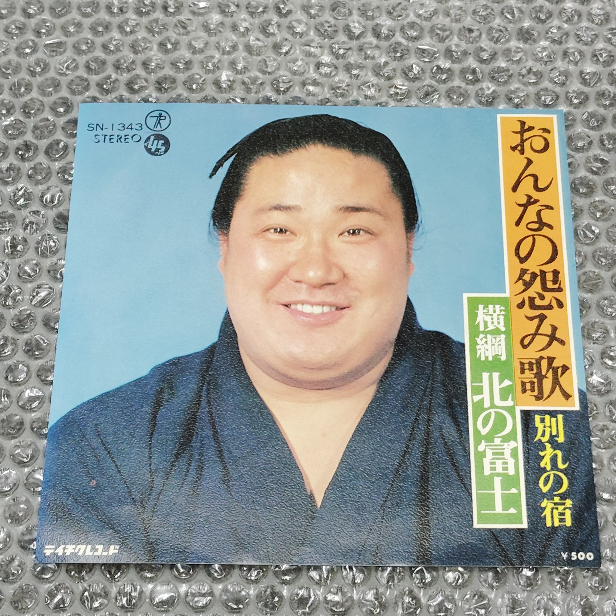 YeYe 朝を開けだして、夜をとじるまで レコード 美品 LP YEYE / 朝を開けだして、夜をとじるまで / LP / ￥2,100