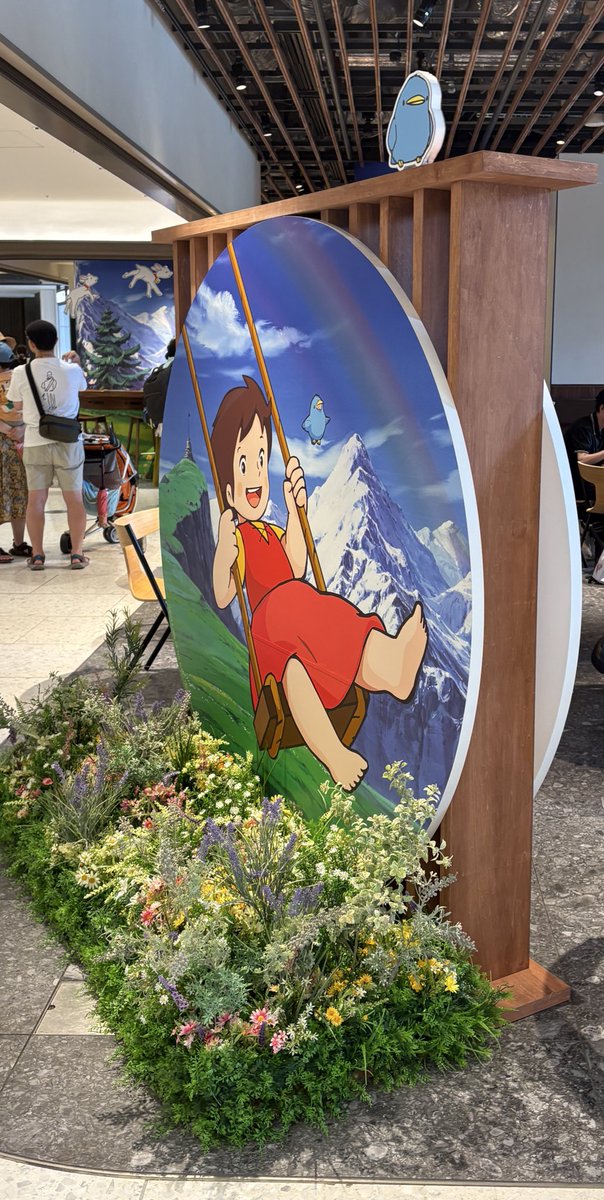 アルプスの少女ハイジ［公式］ on X