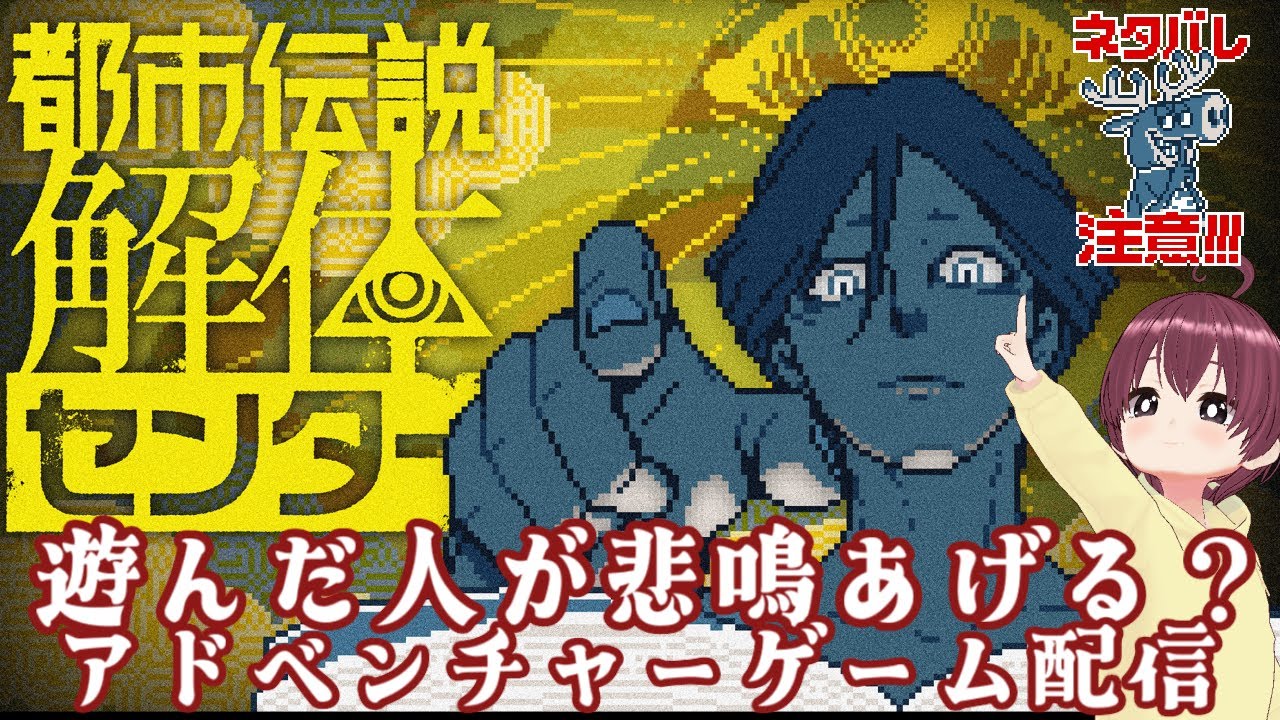 さつまいもちゃん さつまいもちゃん＠芋系VTuber (@0v0imo) / X