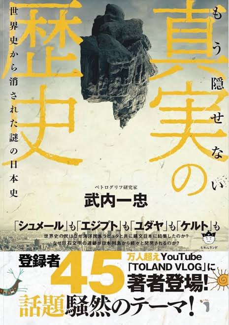 TOLAND VLOGのサム tweet media