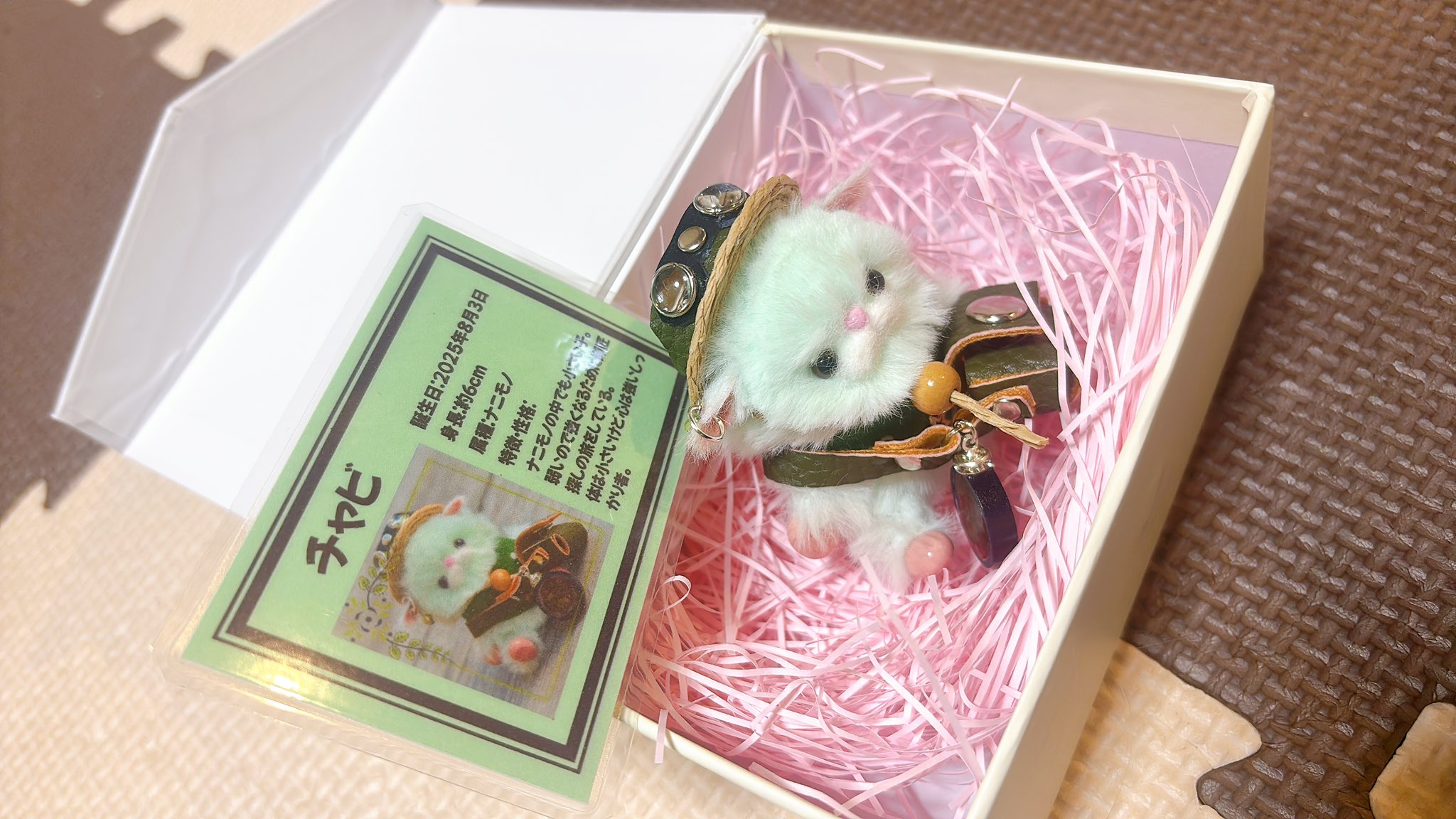 スマイリー(◕ᴗ◕✿)様 リクエスト 2点 おまとめ商品 Posts with replies by U🇯🇵 (@U94032879) / X
