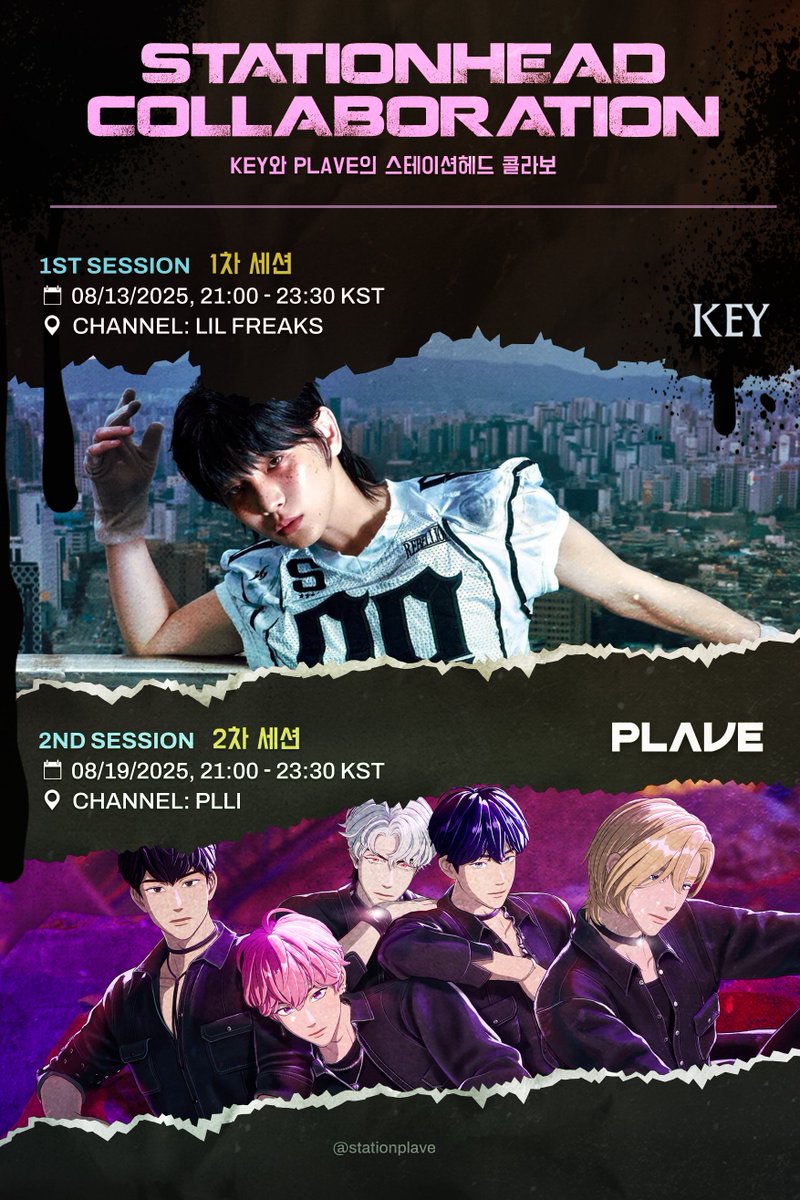 🎧𝗞𝗘𝗬 × 𝗣𝗟𝗔𝗩𝗘 𝗦𝘁𝗮𝘁𝗶𝗼𝗻𝗵𝗲𝗮𝗱 𝗖𝗼𝗹𝗹𝗮𝗯𝗼𝗿𝗮𝘁𝗶𝗼𝗻
**Fan-organized / 팬 주최 

To celebrate the release of KEY’s new album “HUNTER” and his collaboration with Eunho, join us for a Stationhead collab between LIL FREAKS (Key fans) and PLLI (PLAVE fans) 🎵