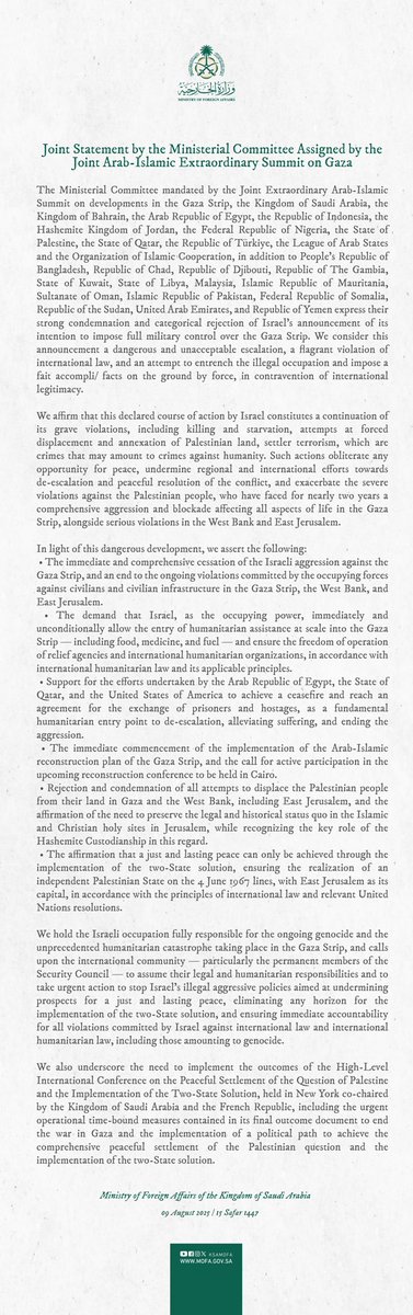 Joint Statement by the Ministerial Committee Assigned by the Joint Arab-Islamic Extraordinary Summit on Gaza.