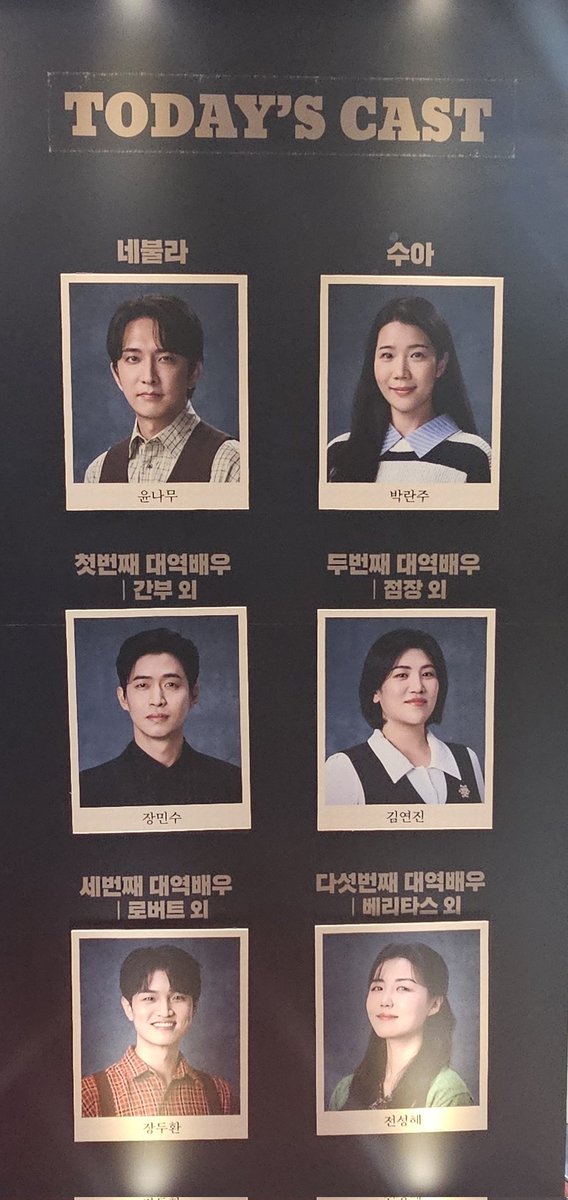 #관극뽀끼

2025. 8. 9 14:00

쇼맨 (자첫자막)