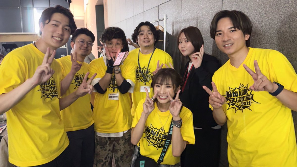 倖田柚希@ゆずっきー on X