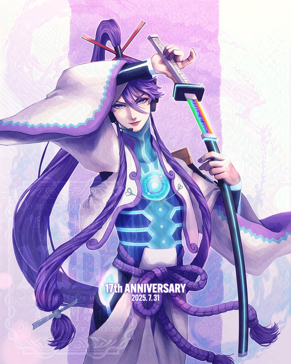 #神威がくぽ誕生祭2025 
 #神威がくぽ 
大遅刻です🙏
17周年おめでとうございました🍆