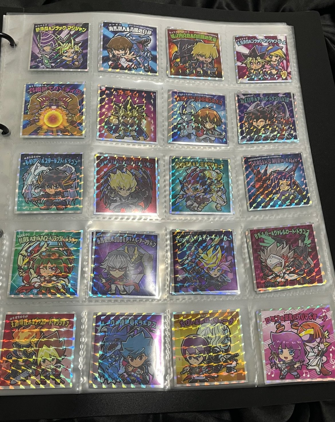 遊戯王 - 遊戯王 シールコレクション 遊戯王】シールをめくってエクシーズ召喚！？「遊戯王ゼアル
