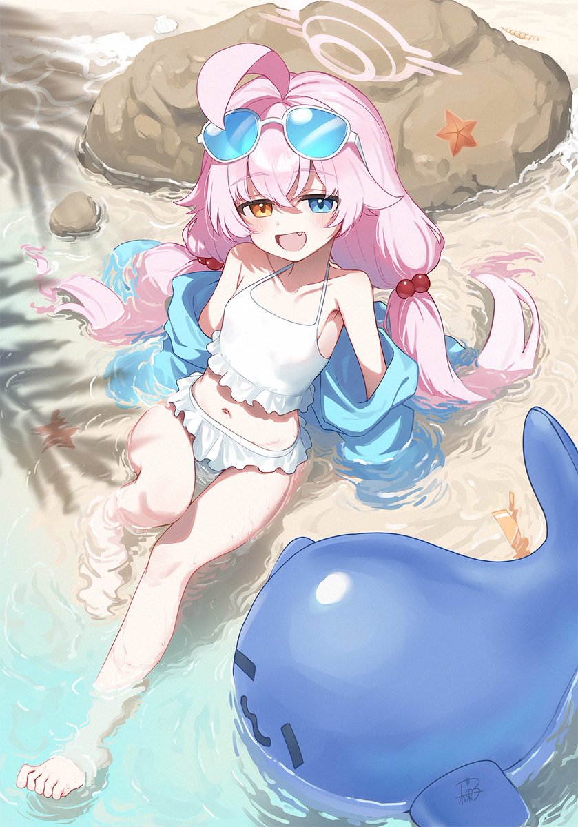 ホシノ