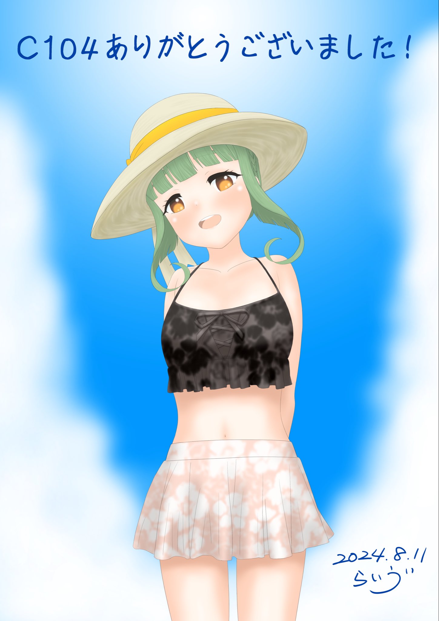 波の絵 波の絵 no.003 絵画 art iroiro 通販 5558385｜Creema(クリーマ)