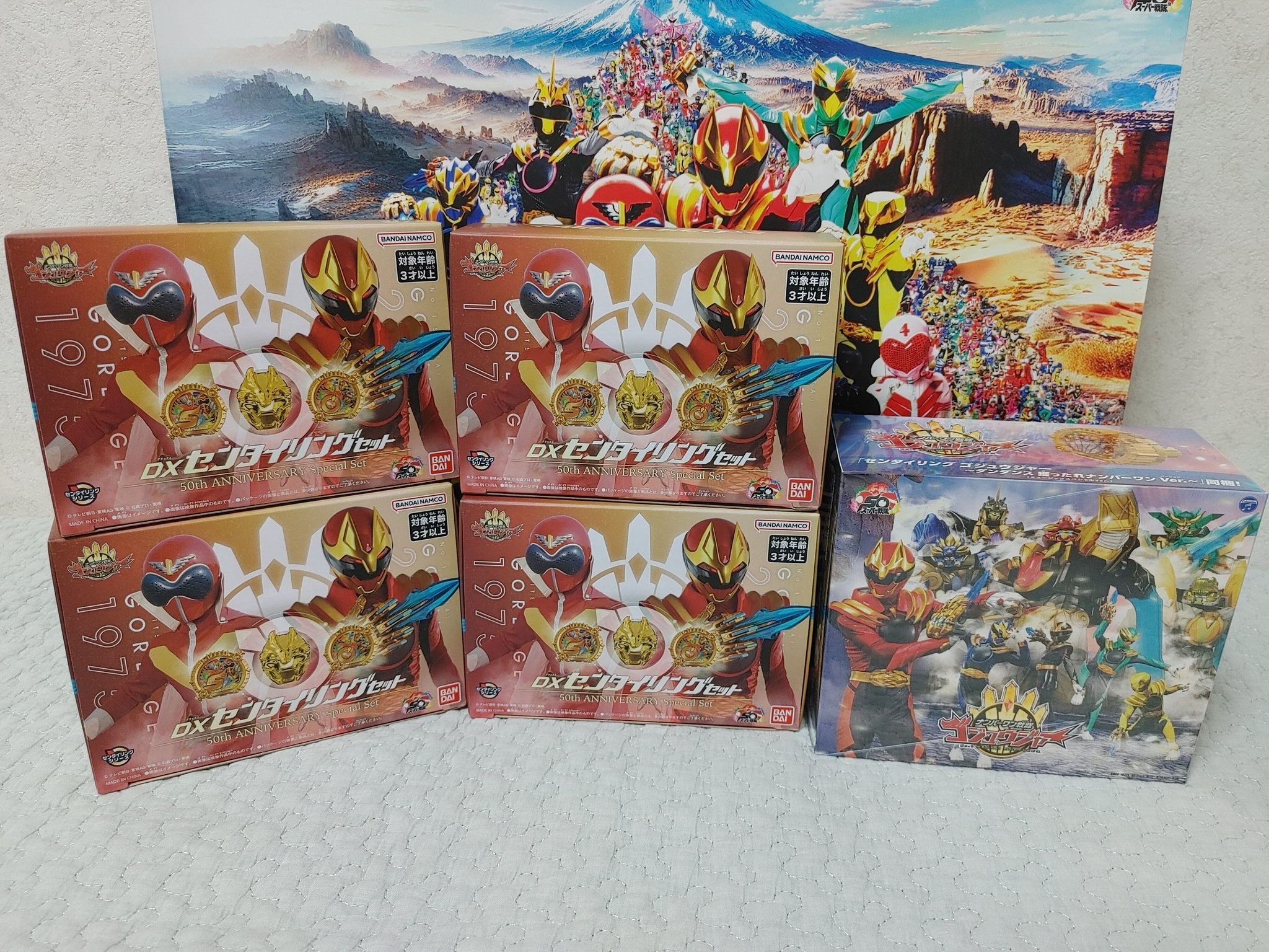 【新品】全スーパー戦隊展 限定アクスタ カーレンジャー 5種セット 全スーパー戦隊展 限定 忍者戦隊カクレンジャー アクリル