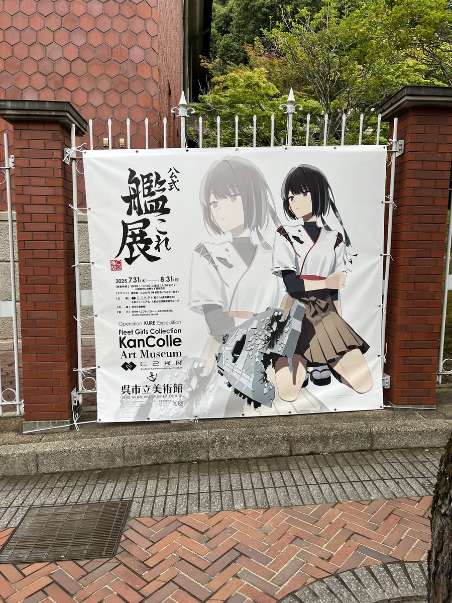 ダイヤ tweet media