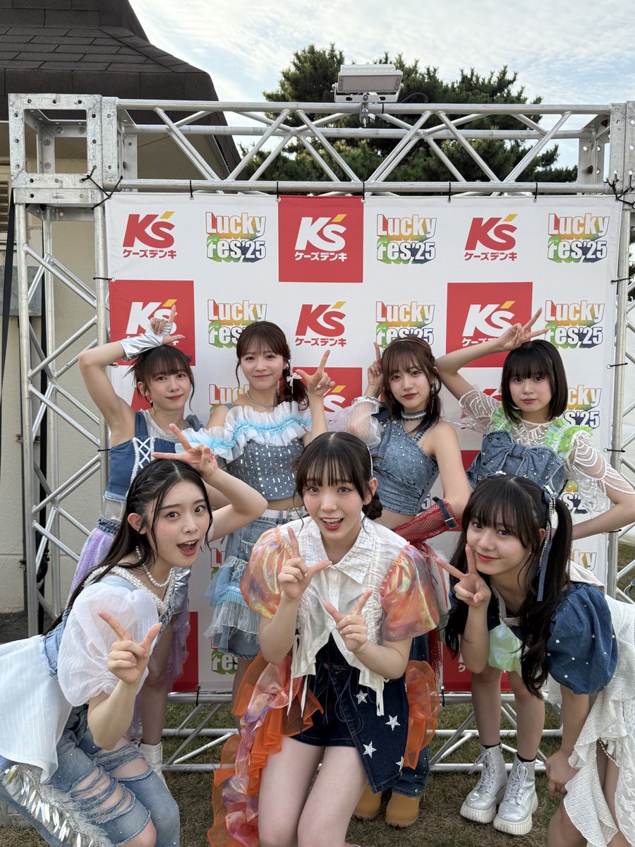 私立恵比寿中学大好き 柏木ひなた、安本彩花（私立恵比寿中学）の提供楽曲「大好きで
