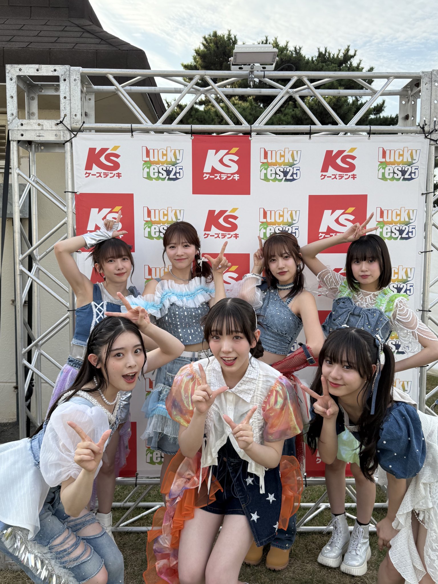私立恵比寿中学 関内デビル ブロマイド（2024年2月販売分） バラ売り可 生写真(女性)/アイドル/私立恵比寿中学 私立恵比寿中学/小林歌穂