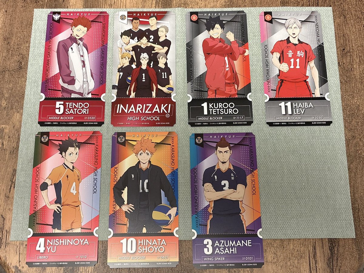 【交換】
チケットライクコレクション ハイキュー

譲:西谷、日向、東峰、天童、黒尾、リエーフ、稲荷崎(シークレット)
求:木兎＆赤葦＞定価+送料

交換は2:2のみ
検索からお気軽にお声掛けください
単体譲渡はお時間いただきます。