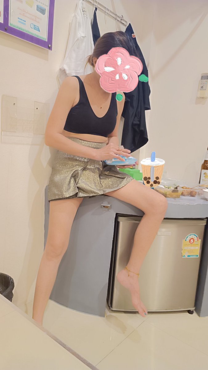 หาคนเลี้ยงเบียร์คืนนี้