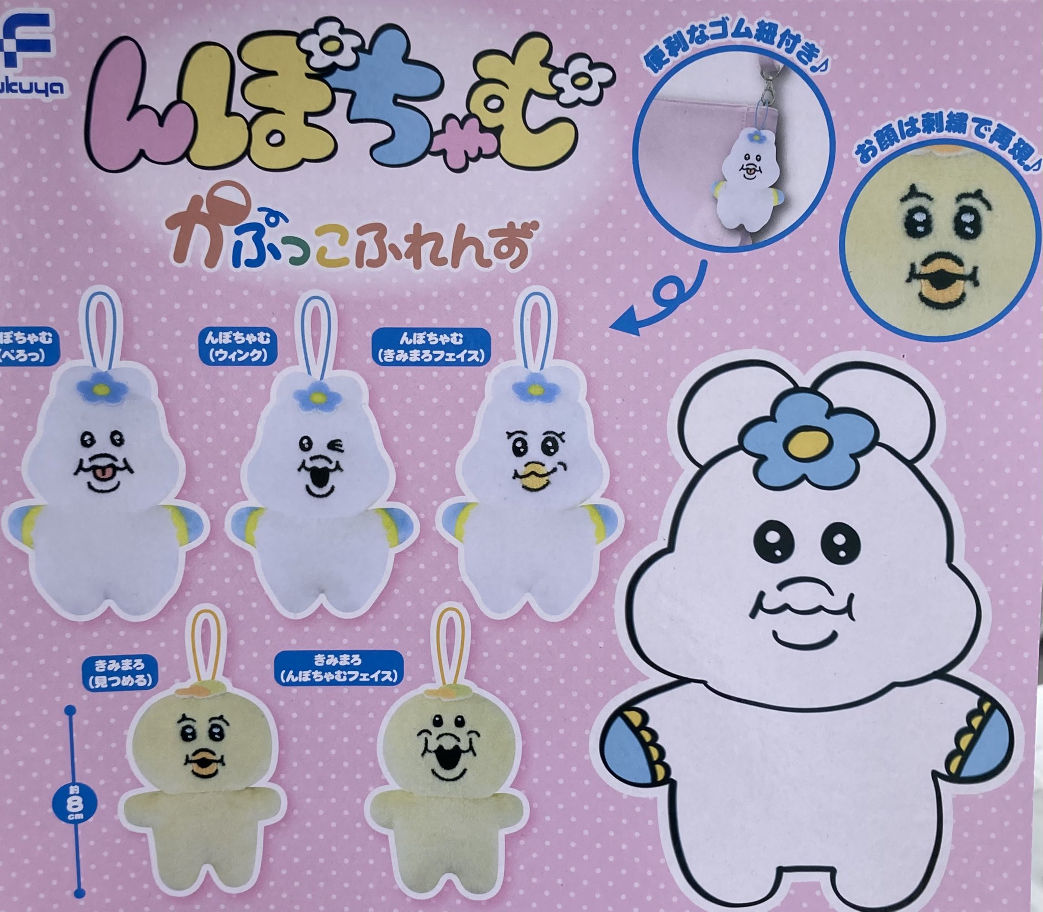 【キリン】クリムト展　ピンズ　ベートーヴェン・フリーズ　ガチャガチャ③⑥⑦ キリン】クリムト展 ピンズ ベートーヴェン・フリーズ