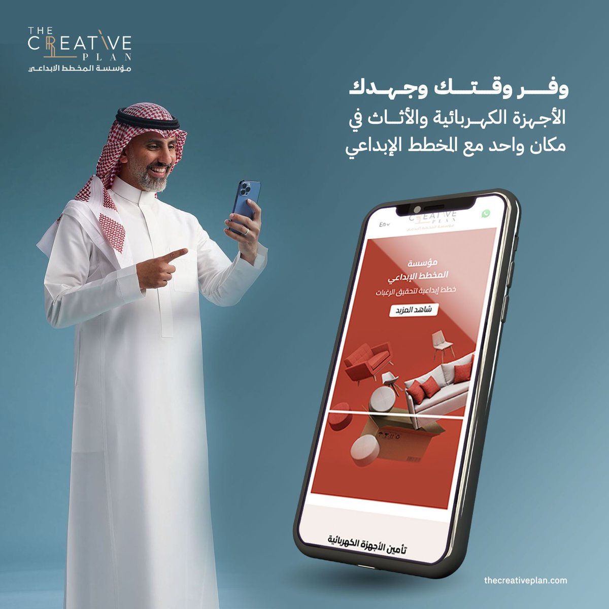 #السعودية  
#الرياض  
#تخفيضات  
#اشتر_الآن  
#عروض_المنزل  
#عروض_الأجهزة  
#تسوق_أونلاين  
#منتجات_سعودية  
#توصيل_سريع  
#دفع_عند_الاستلام  #أجهزة_كهربائية  
#تكييف  
#ثلاجة  
#غسالة  
#ميكروويف  
#مكانس_ذكية  
#أجهزة_المنزل  
#راحة_البيت  
#منزلك_أجمل  
#مطبخ_ذكي  
#أجهزة_ذكي