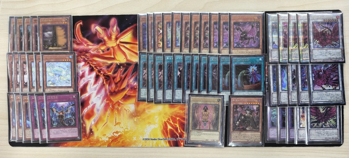 トレカ大会結果】 本日 #遊戯王OCG デュエルトーナメント inTSUTAYA