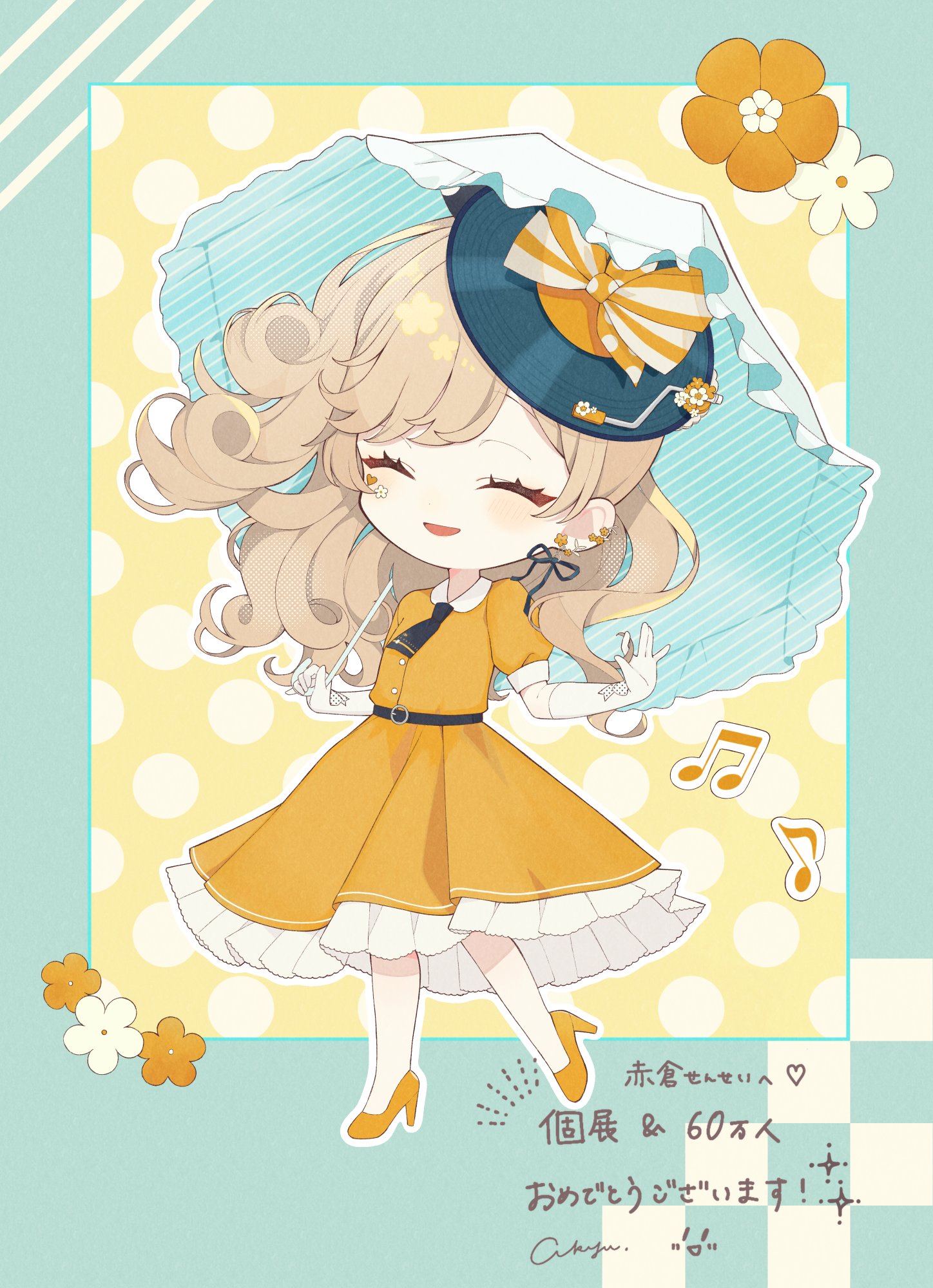 イラスト prpr preview