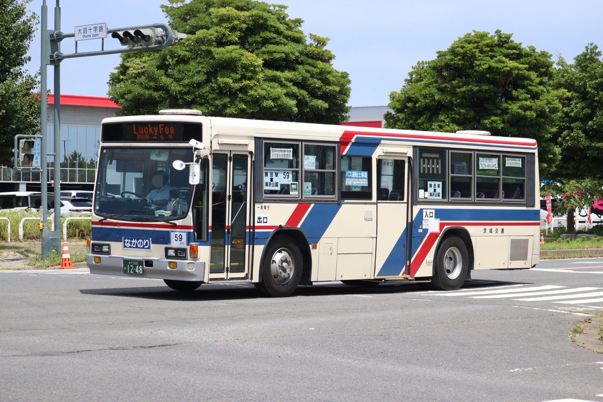 hiperlongcat1's tweet photo. 25.08.09(土)
茨城交通 水戸200か1248(鯉渕)
KC-LV380L

昨夏に山から降りてきたキュービック。今日はラッキーフェス臨に。キュービックはラス1のため来年はラッキーフェス幕は見られないかも知れませんね。 https://t.co/ZC0pslGkMB