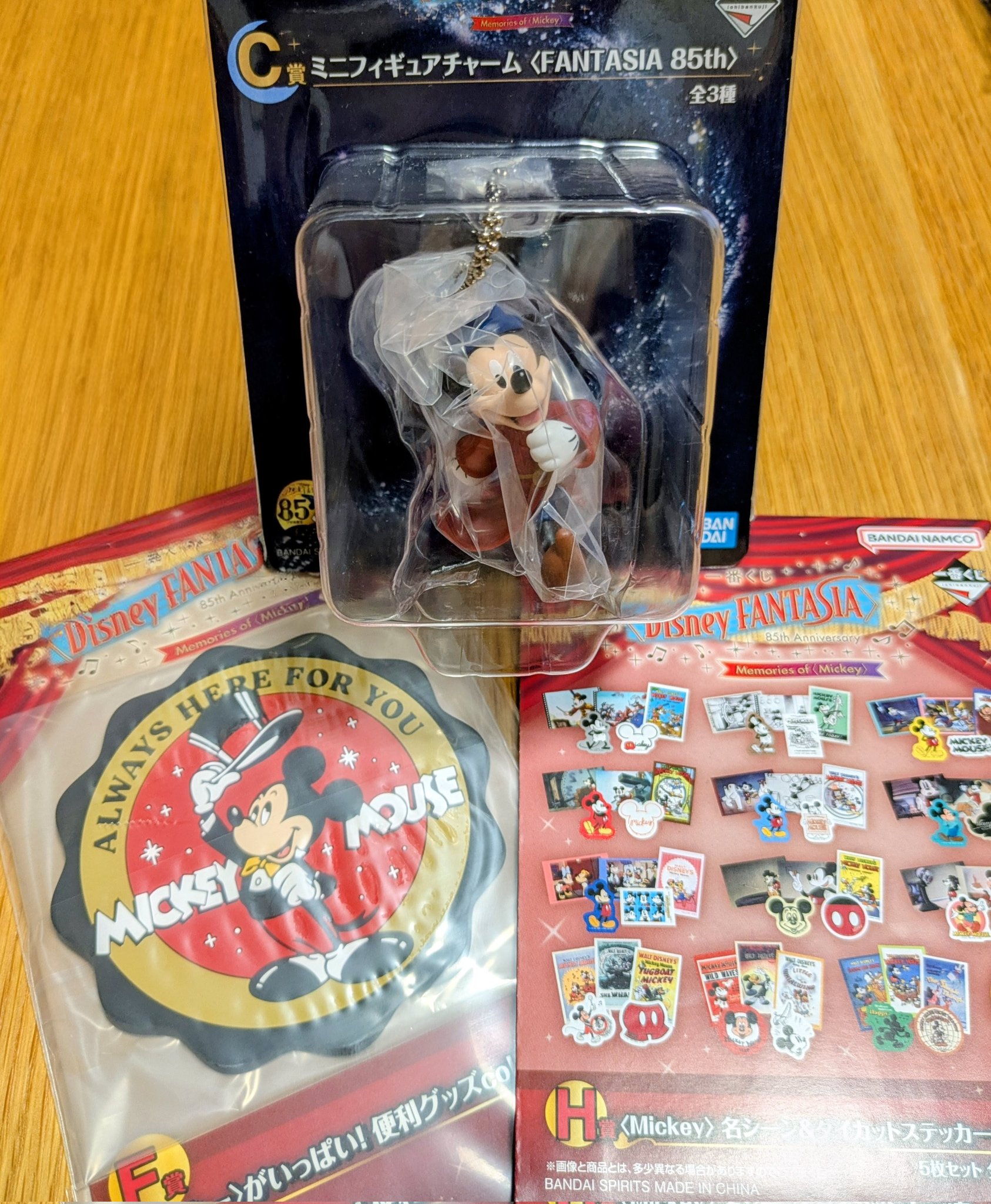 Disney - ❤︎イズゴン4点おまとめ❤︎ TEN-DC80-217 ディズニー きらきらお星さま 80ピース テンヨー