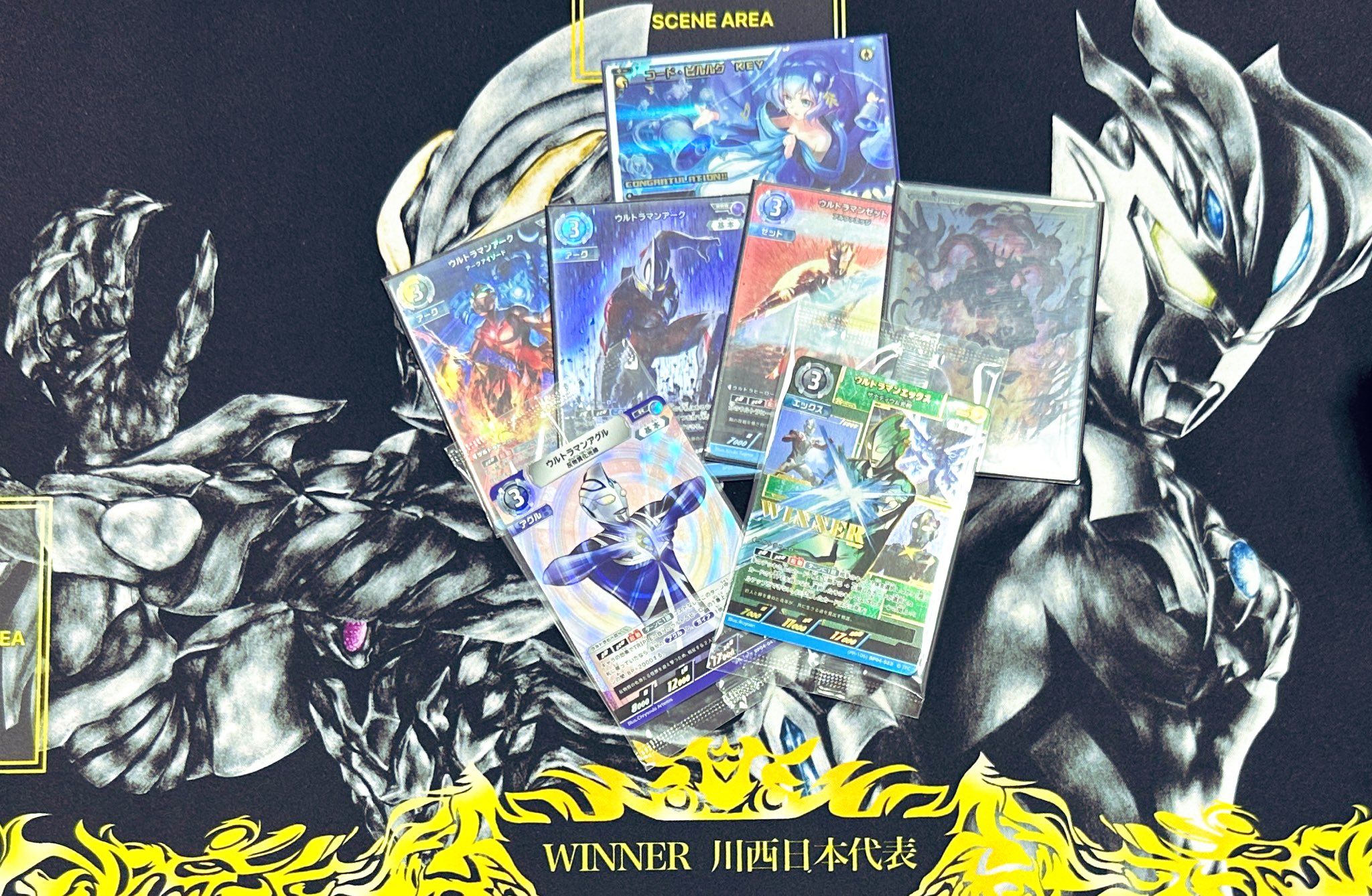 ウルトラマンカード　笑顔のために　exp ウルトラマンカード 笑顔のために ExP - メルカリ