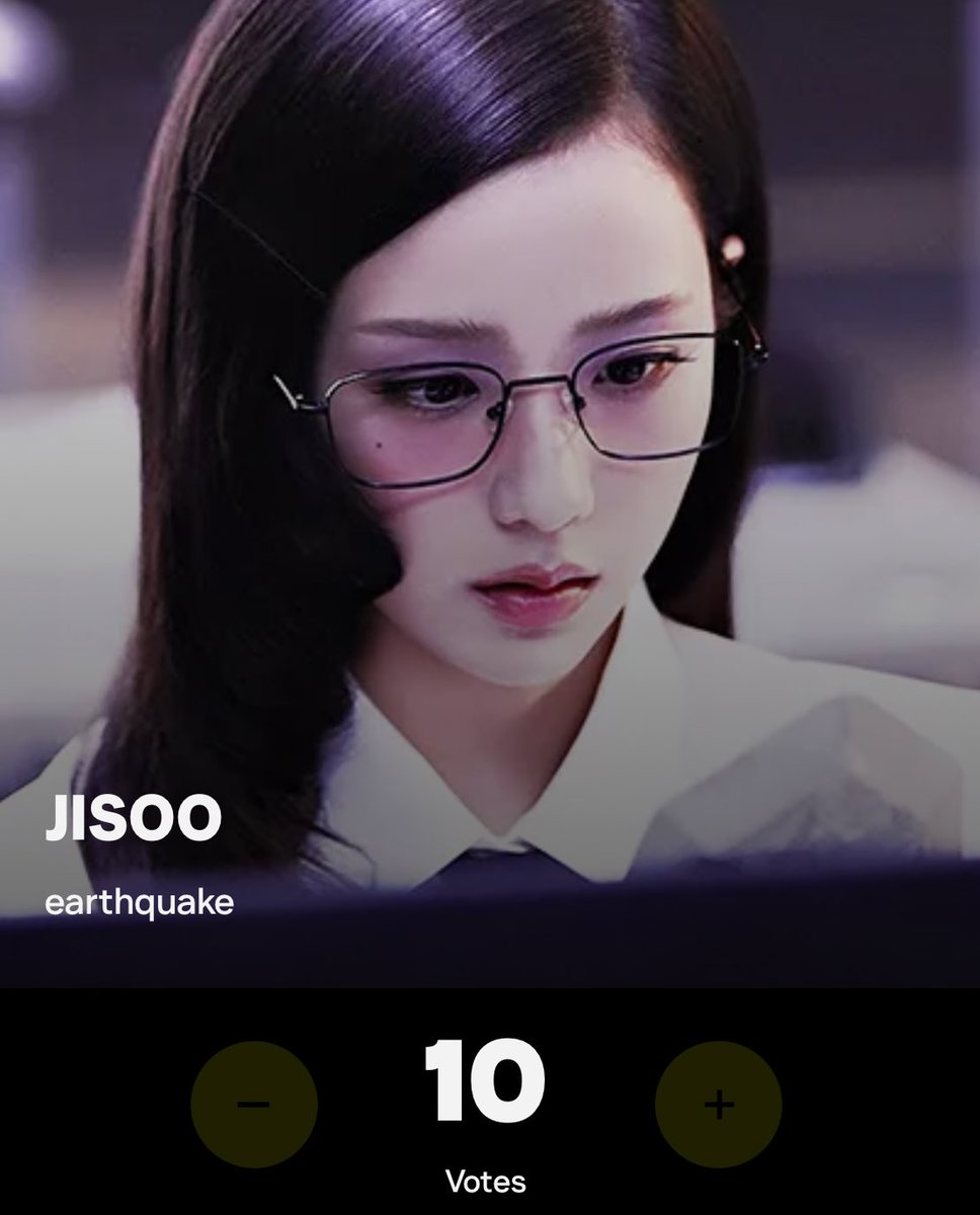 ⚔️X FANS vs WEIBO FANS ⚔️
[VMA Voting 1:1 Time-Limited Challenge] 

• Reply with proof of voting.
• 1 reply = 1 vote. 
🗳️ mtv.com/event/vma/vote…