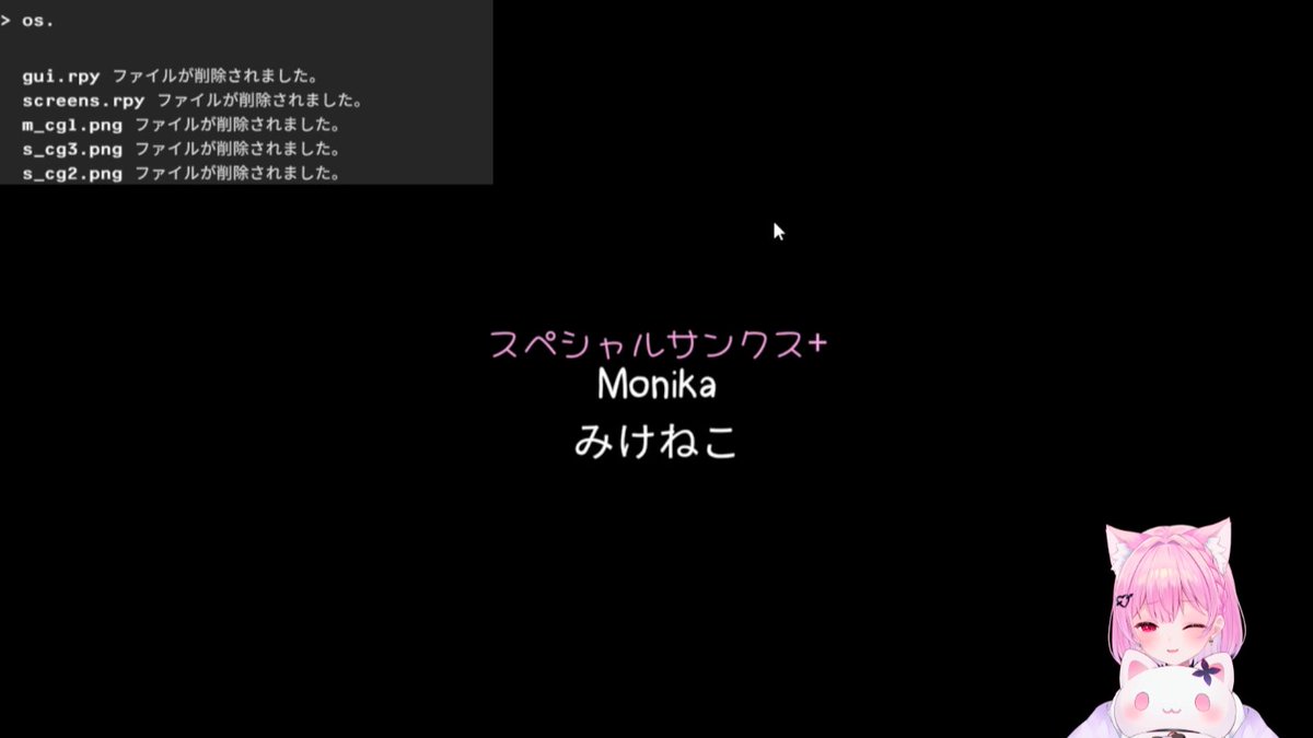 みけねこ 11点 みけねこ - Search / X