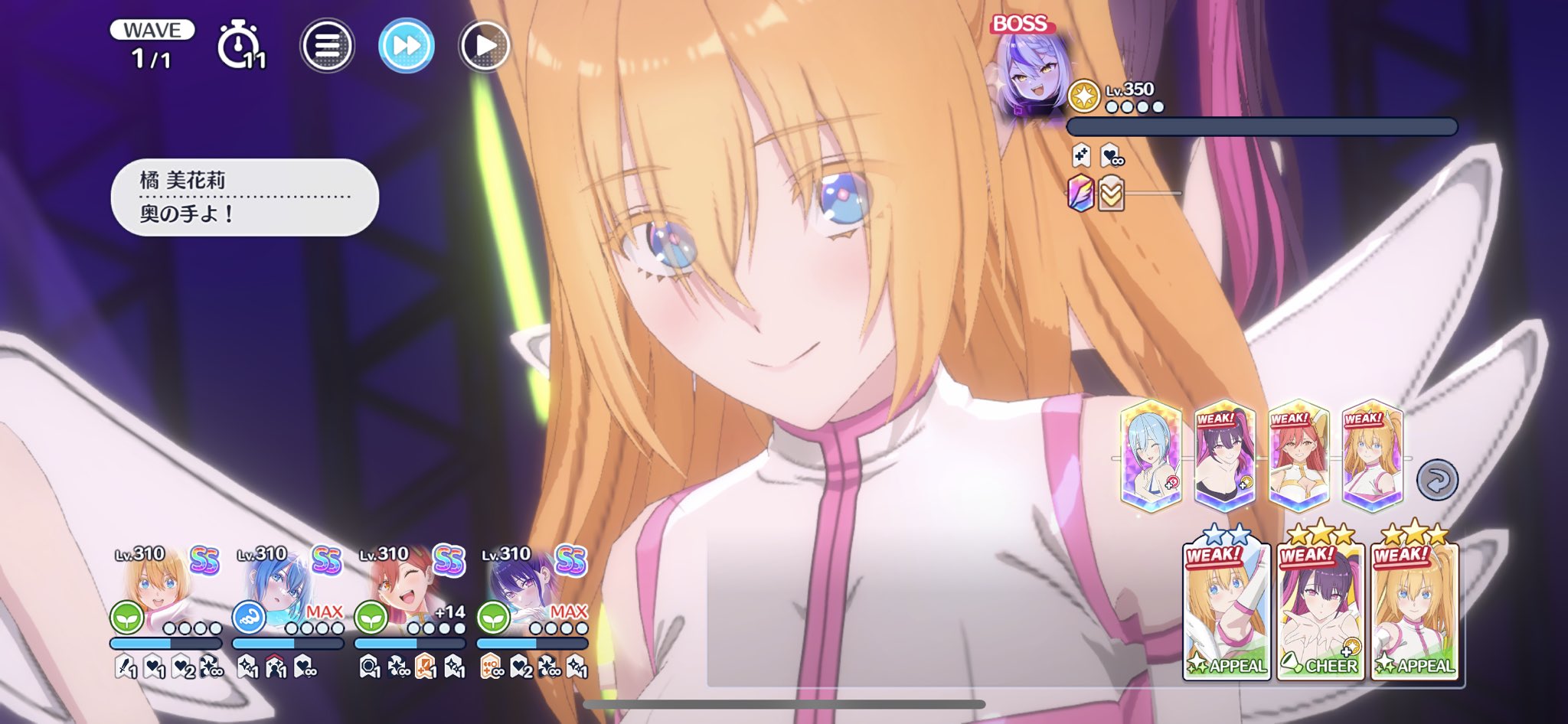 ラプラス・ダークネス - البحث / X