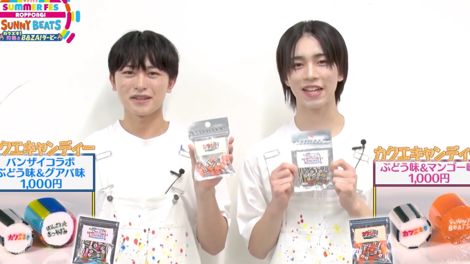 まんまる様　まとめ買い Z/X Code reunion 3 特製デッキ同梱版 (ジャンプコミックス