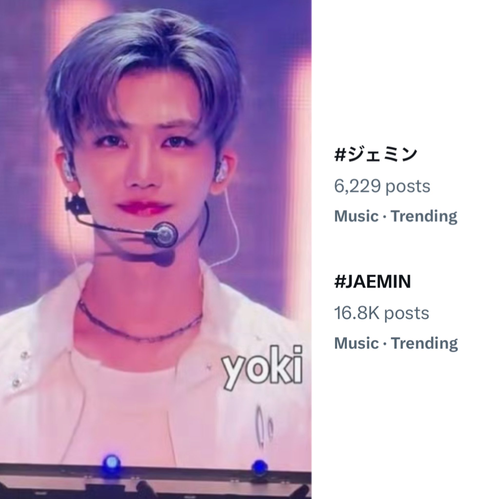 SMTOWN 東京 NCT DREAM ジェミン JAEMIN 会場特典 トレカ SMTOWN 東京 NCT DREAM ジェミン JAEMIN 会場特典 トレカ