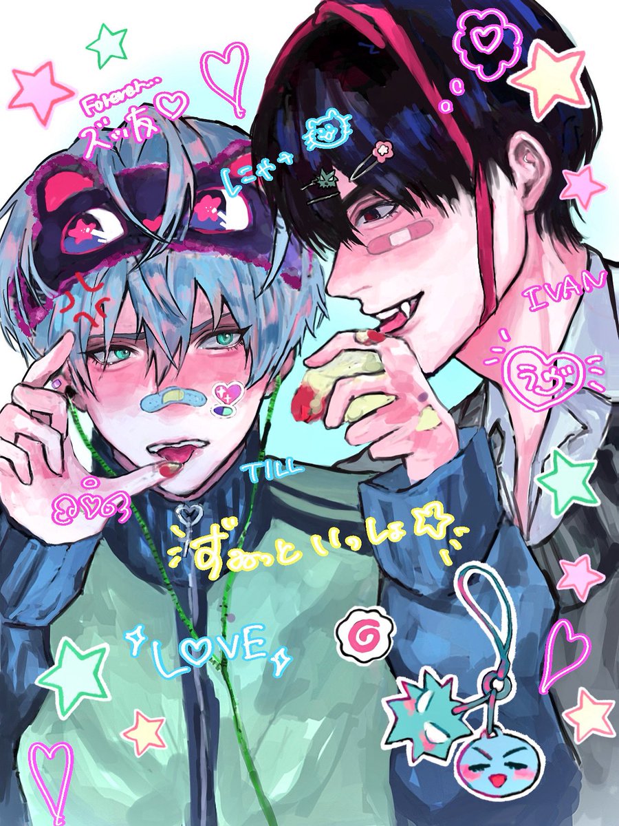 niratama0221's tweet photo. #ivantill https://t.co/YZkVxuVEZK