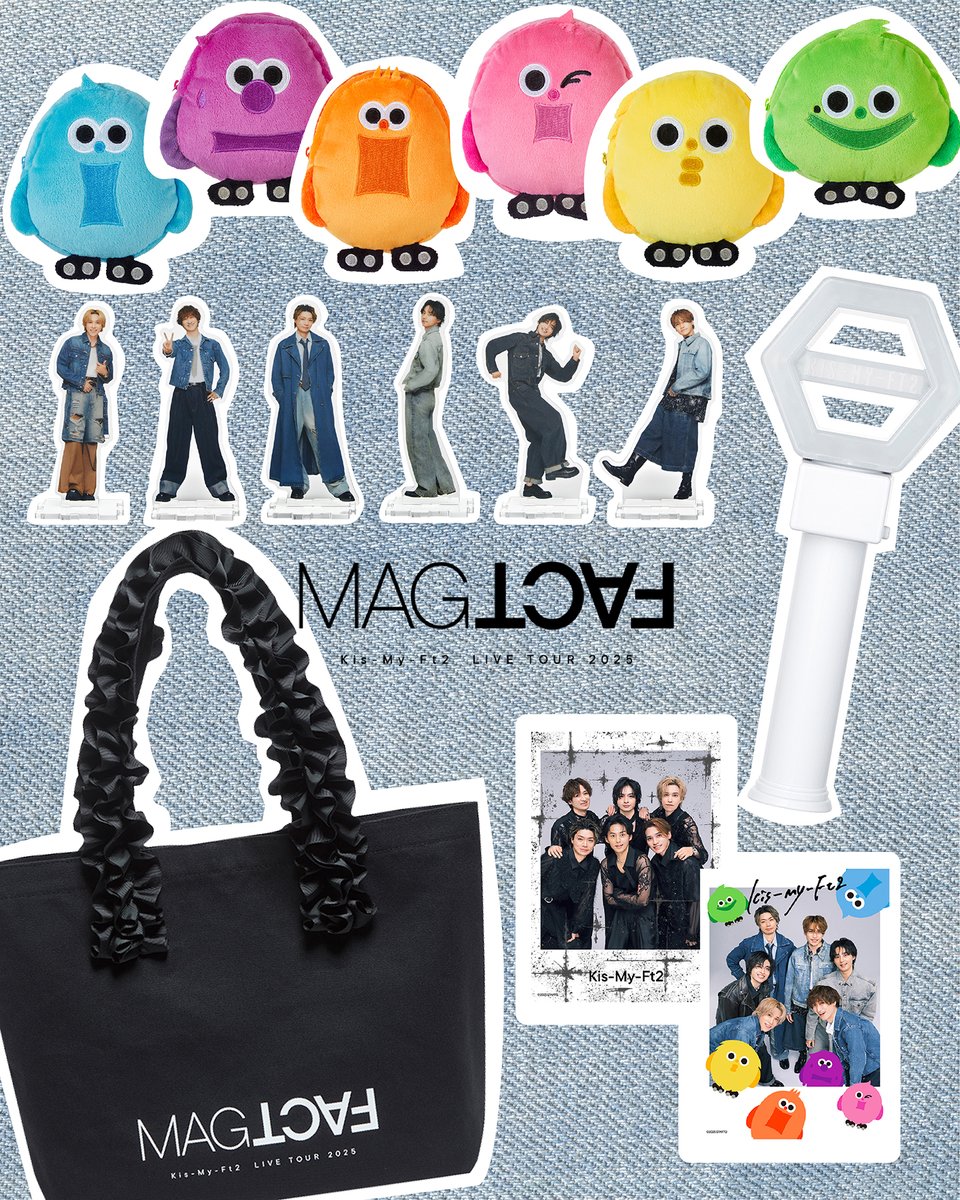 ジャニーズ グッズ セット ファミクラストア (@MerchCompany_jp) / X