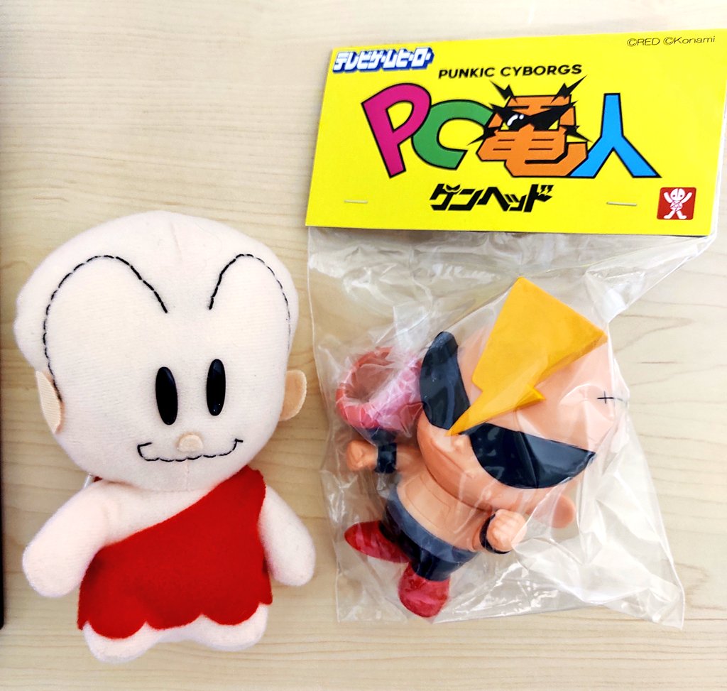 PC原人　ぬいぐるみ　タカラ　ハドソン　1992 pcエンジン　レア PC原人 ぬいぐるみ タカラ ハドソン 1992 pcエンジン レア