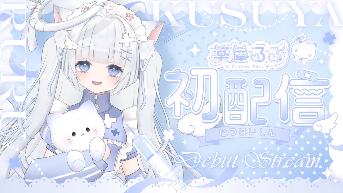 るる 報告••• バイク3台売却🏍️ いまうちにあるのはモンキーだけ