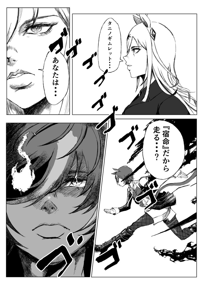 (5/6) 