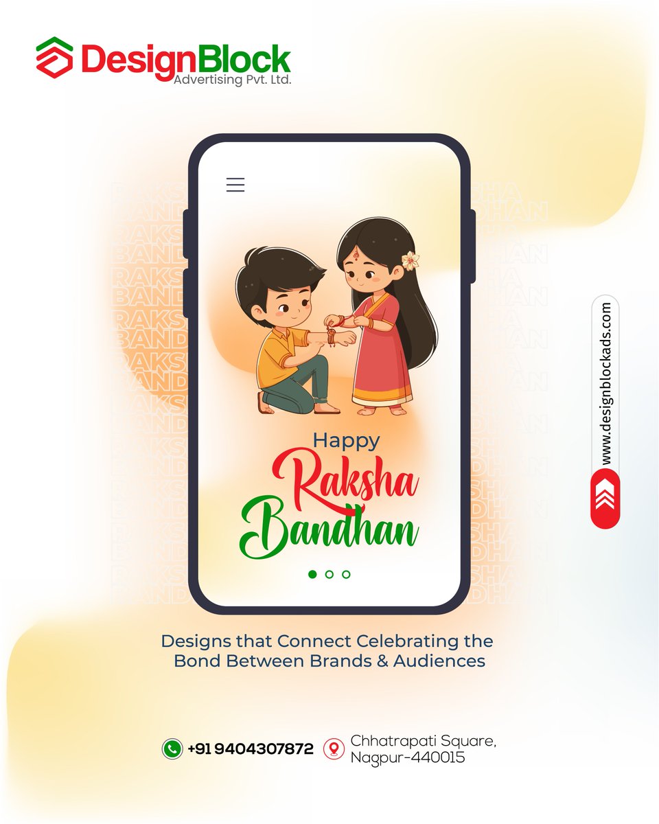 DesignBloc38118's tweet image. &quot;Celebrating the bond that inspires connection – between siblings and between brands &amp;amp; audiences. 💫
Happy Raksha Bandhan! ❤️ #DesignBlock #RakshaBandhan2025 #CreativeConnections&quot;