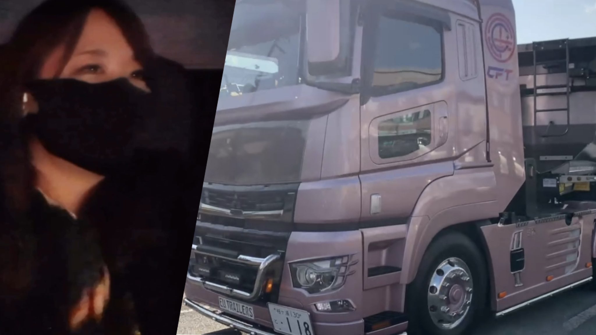 ちゃんねるぽん太🚚トラックYouTube on X: 