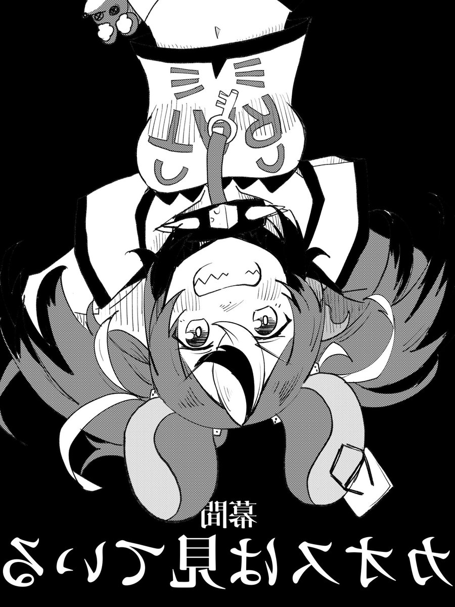 すぐる🦖 (@SuGuRu38494478) / Posts / X