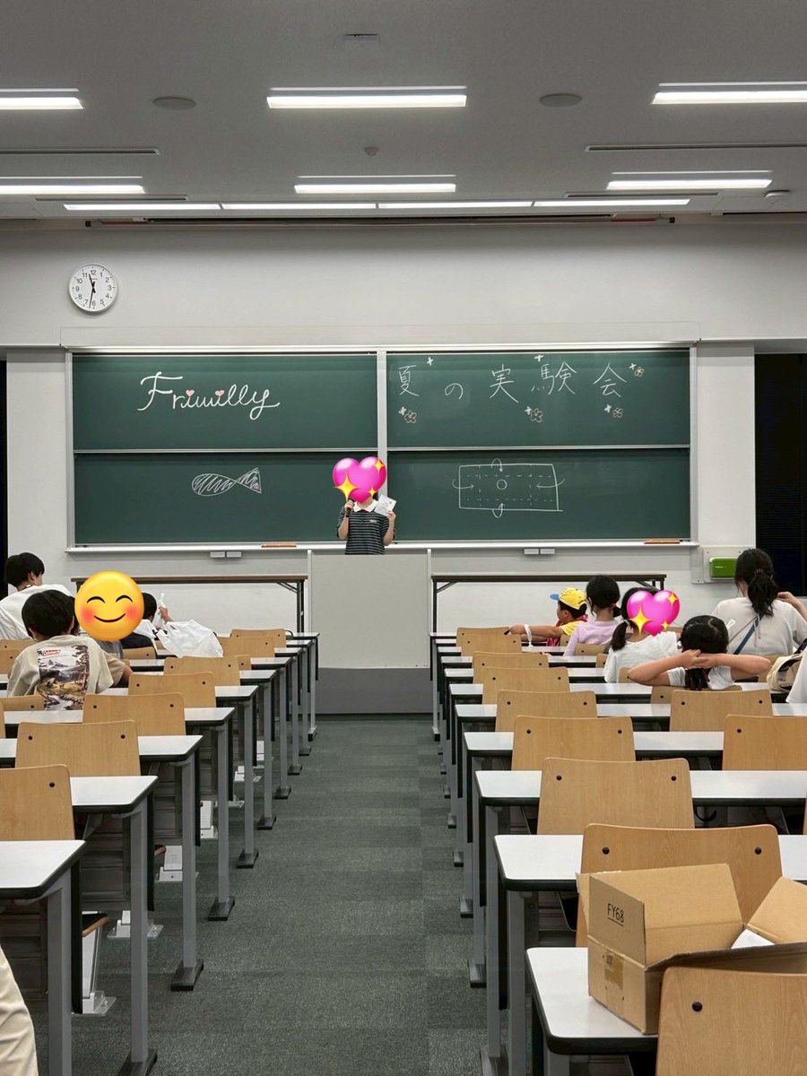 Kpu_Friwilly's tweet photo. 京都薬科大学 Friwillyです✨️
8月4日と7日に夏の実験会を行いました!!

「不思議なたまご」
「炭酸マグマ」
「勝手にふくらむふうせん」
「日焼けでお絵描き」
「スライム」の実験をしました!

楽しんでいただき、部員一同嬉しく思います☺️ご参加ありがとうございました!
↓4日のお写真です。 https://t.co/rAUsu5YLXh