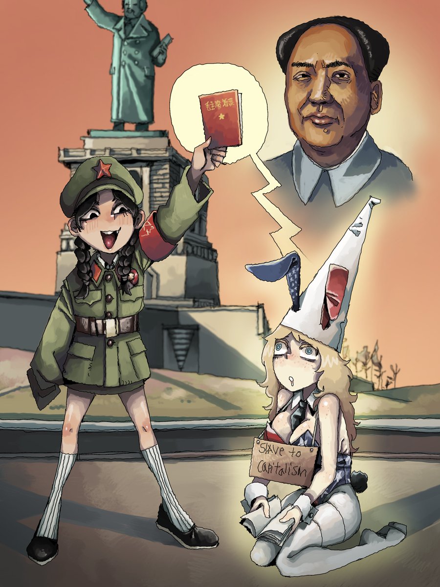 ni hao