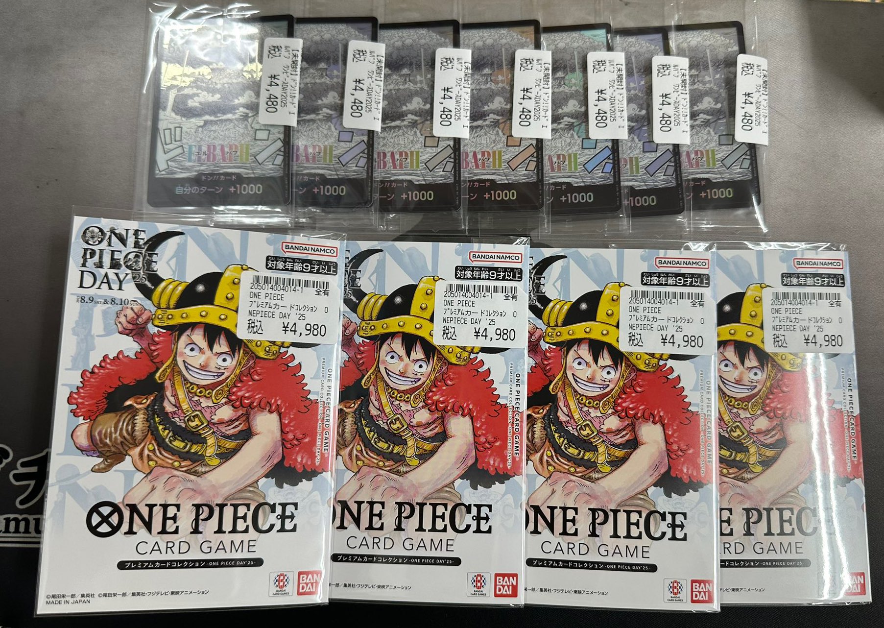 【公式商品】B.A.P ヒムチャン【日本限定】ランダム封入特典トレカなど 公式商品】B.A.P ヒムチャン【日本限定】ランダム封入特典トレカなど