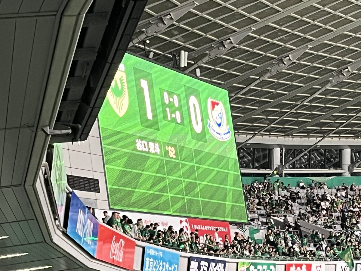 jmiy's tweet photo. やったー！勝ったー！
谷口かっこいいぞ！
満月が綺麗
#verdy
#東京ヴェルディ https://t.co/DR1uXWKfWF